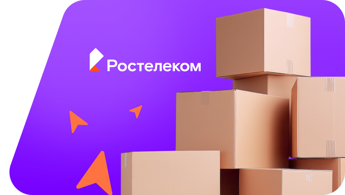 Переезд в новую квартирув&nbsp;село Русская Борковка (Самарская область)